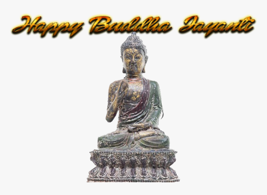 Happy Buddha Purnima Png Background - Happy Buddha Purnima Png, Transparent Png, Free Download