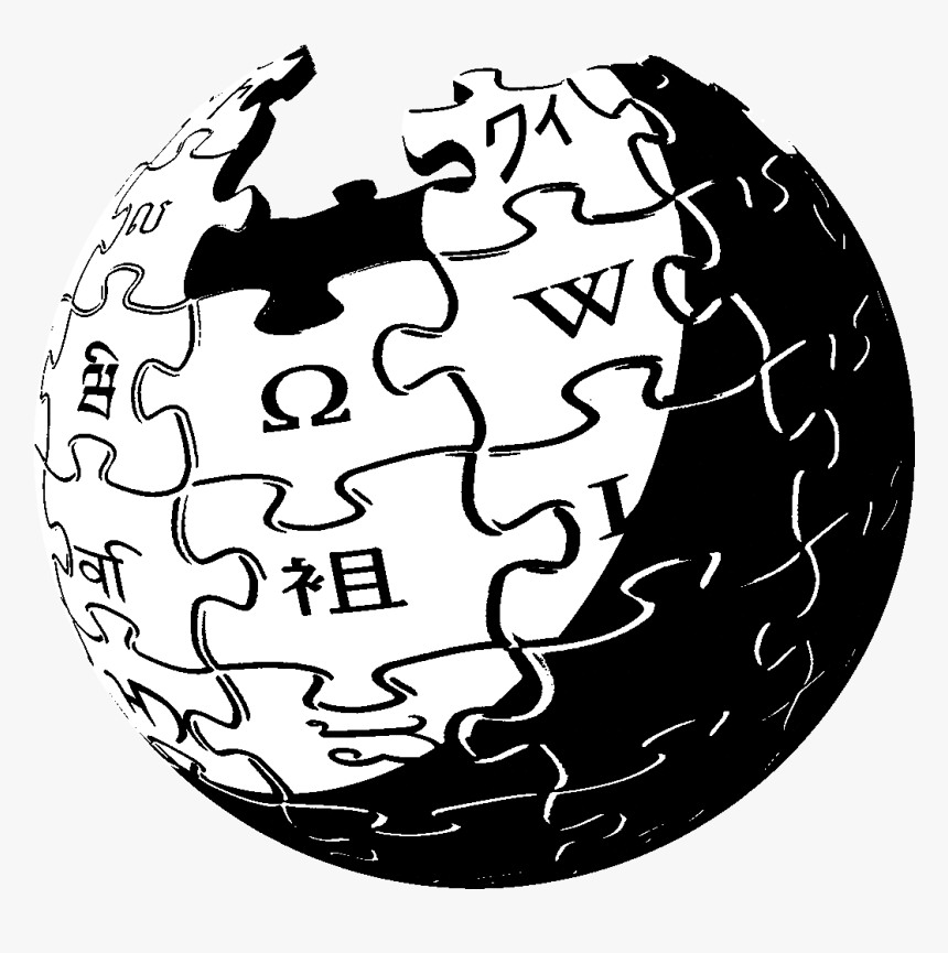 Wikipedia Logo Black And White - Jpg Black And White, HD Png Download, Free Download