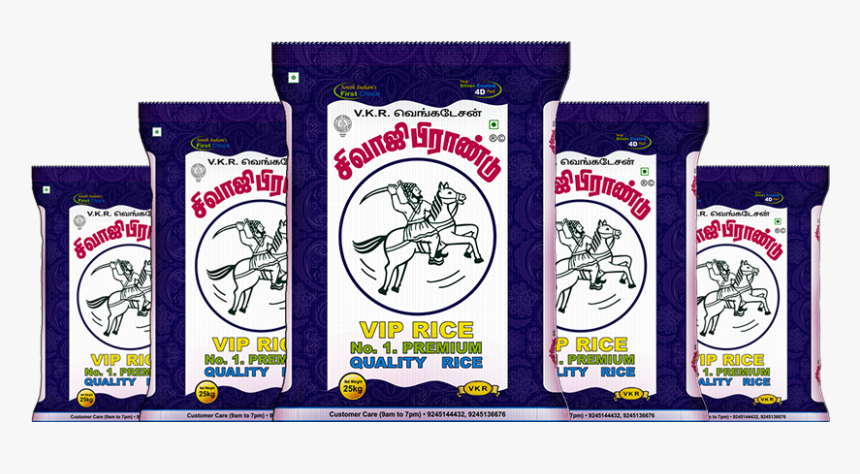 Sivaji Brand Rice Original, HD Png Download, Free Download