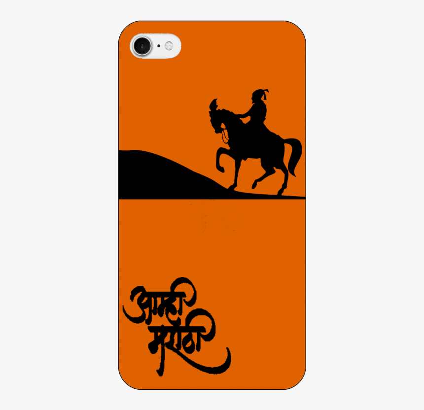 Shivaji Maharaj T Shirt, HD Png Download, Free Download