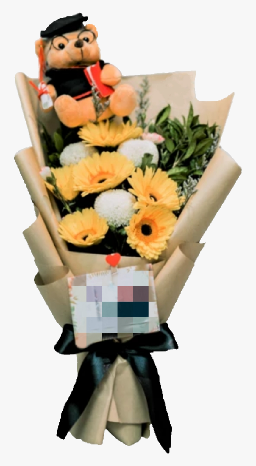 1568137682278 - Bouquet, HD Png Download, Free Download