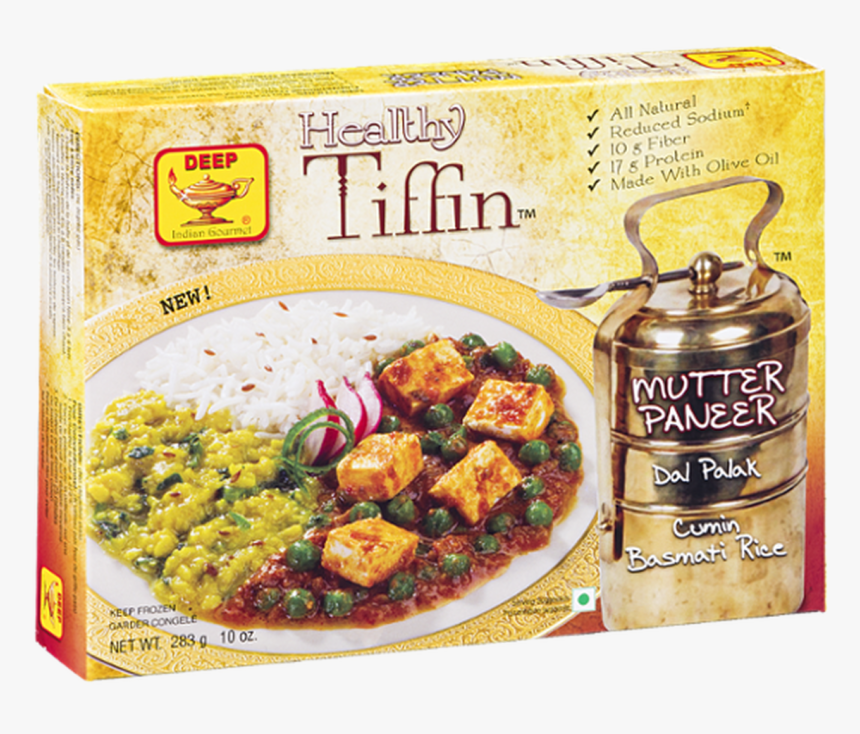 Healthy Tiffin Mutter Panner - Yellow Curry, HD Png Download, Free Download