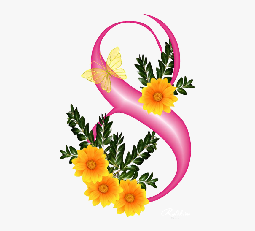 8 March Womens Day In Png - 8 Марта Картинки Пнг, Transparent Png, Free Download