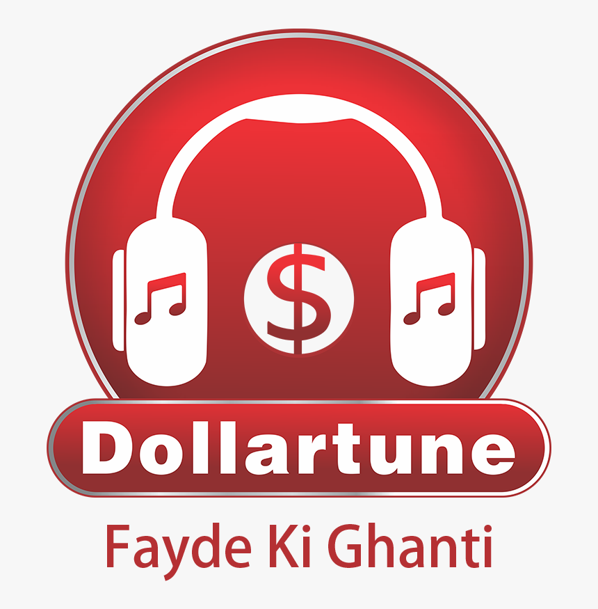 Sweet Memories Of Childhood - My Jio Dollartune App, HD Png Download, Free Download