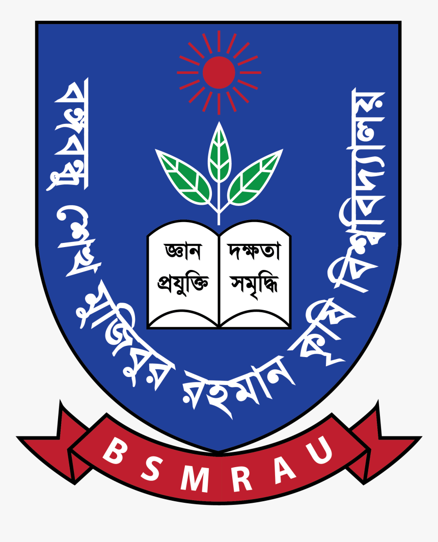 Bsmrau Logo By Lava - Bangabandhu Sheikh Mujibur Rahman Agricultural University, HD Png Download, Free Download