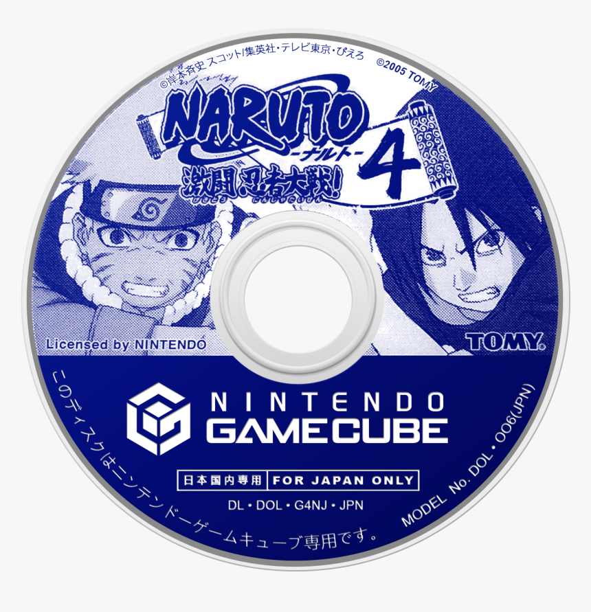 Gamecube Hudson Selection Vol 4 Takahashi Meijin No, HD Png Download, Free Download