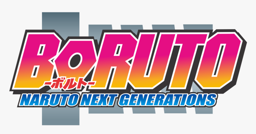 Boruto Logo - Boruto Logo Png, Transparent Png, Free Download