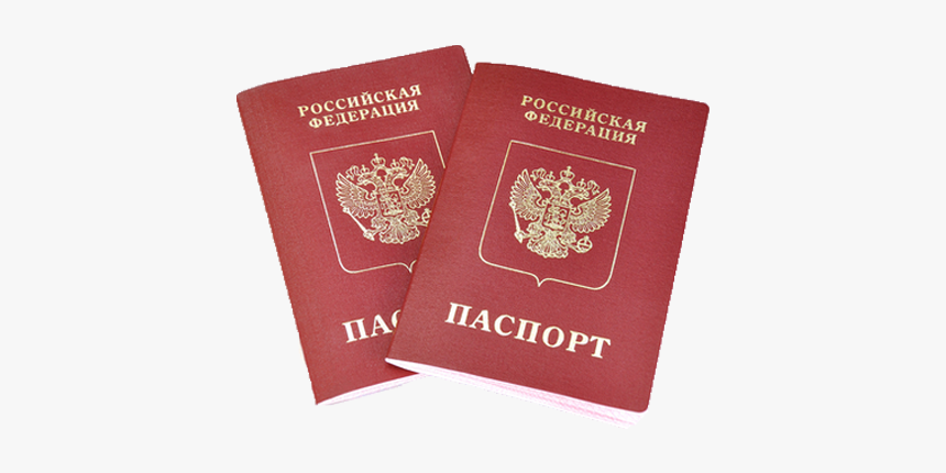 Passport Png, Transparent Png, Free Download