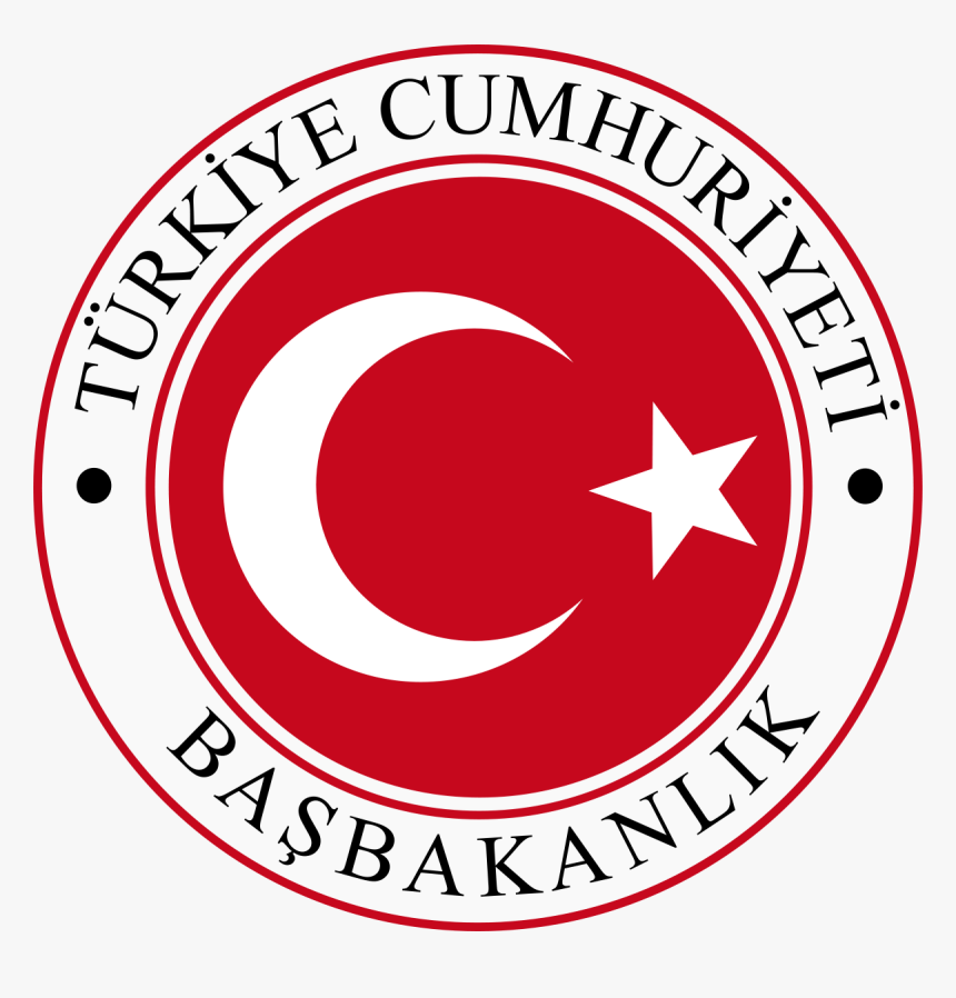 Passport Clipart Emblem - Coat Of Arms Ministry Of Foreign Affairs Turkey, HD Png Download, Free Download