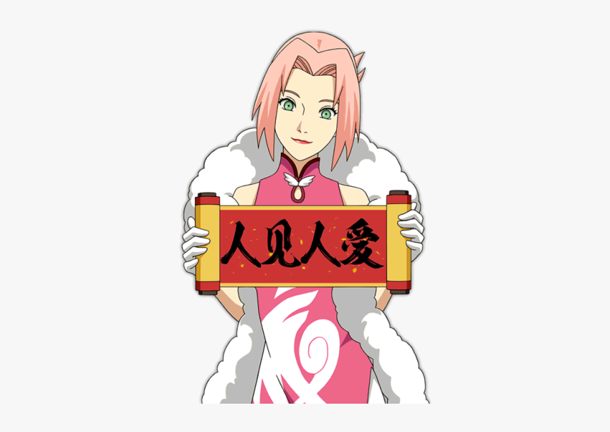 Sakura Haruno Chinese New Year, HD Png Download, Free Download