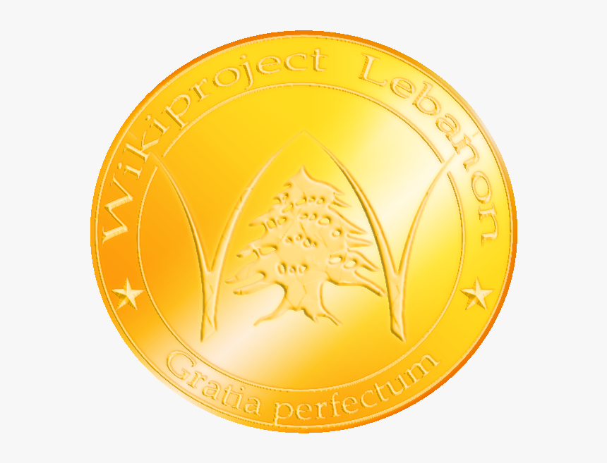 Wikiproject Lebanon Gold Medal - Coin, HD Png Download, Free Download