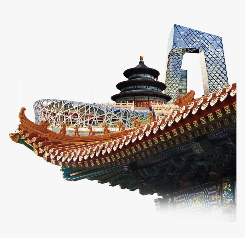 Landmark Building In China Png Image - Casa Da Musica, Transparent Png, Free Download