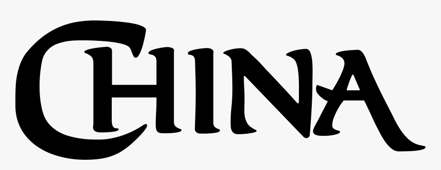 China Logo , Png Download - China Pavilion Epcot Shops, Transparent Png, Free Download