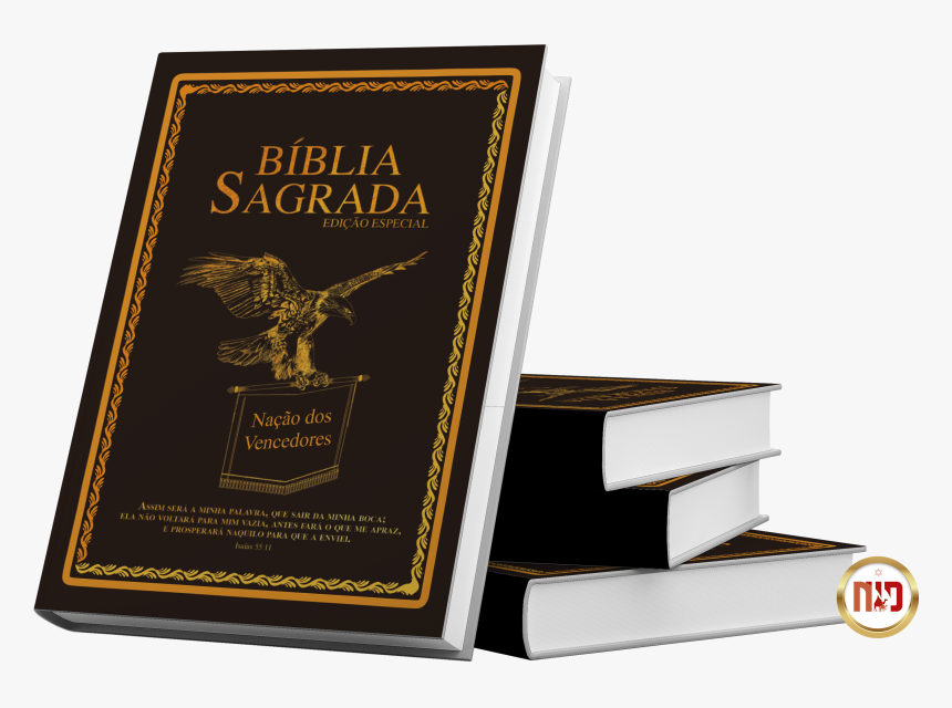 Bíblia Da Nação Dos 318, HD Png Download, Free Download