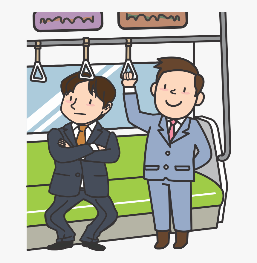 Take The Subway Clipart, HD Png Download, Free Download