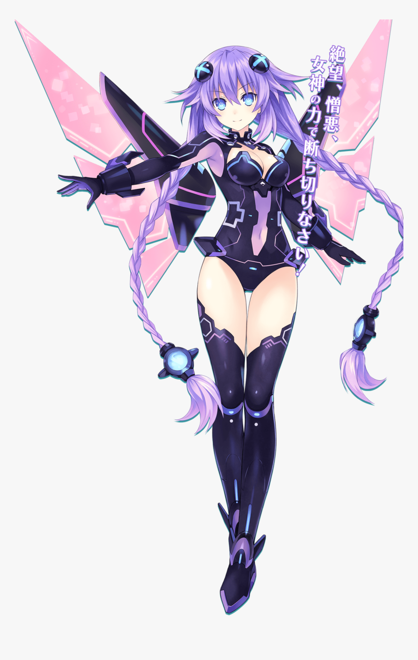 Purple Heart Neptunia Render, HD Png Download, Free Download