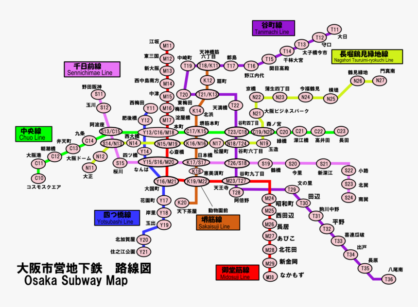Osaka Subway Map Jp - Illustration, HD Png Download, Free Download