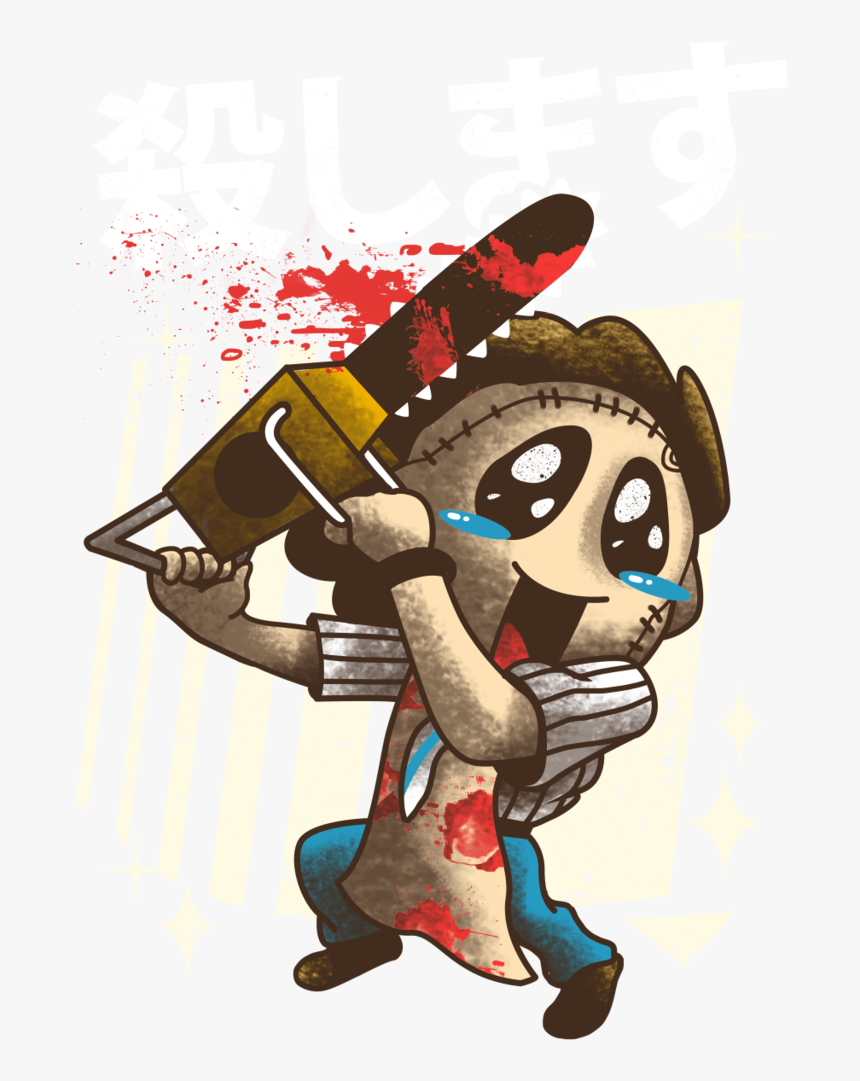 Leatherface T Shirt , Png Download - Leatherface Cute, Transparent Png, Free Download