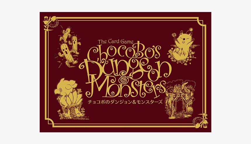 Chocobo Crystal Hunt Dungeon And Monsters, HD Png Download, Free Download