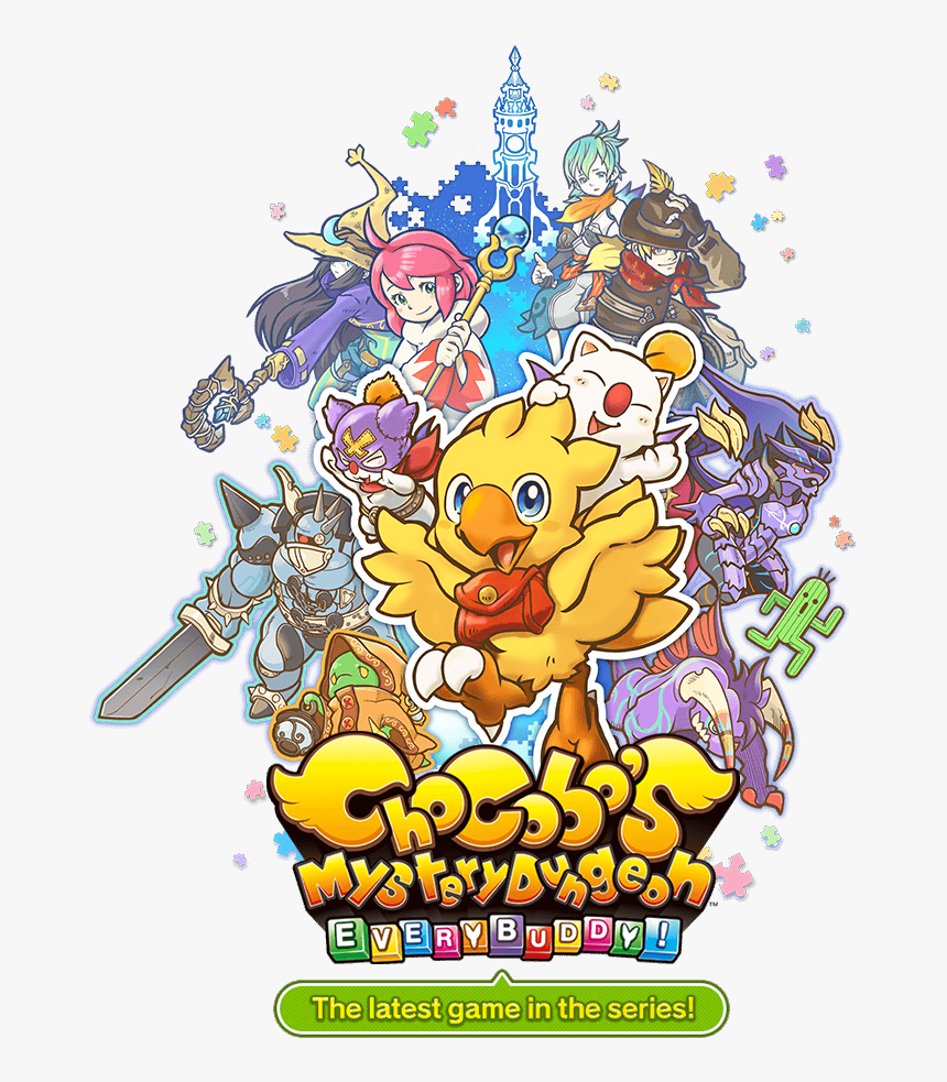 Chocobos Mystery Dungeon Every Buddy Switch Cover, HD Png Download, Free Download