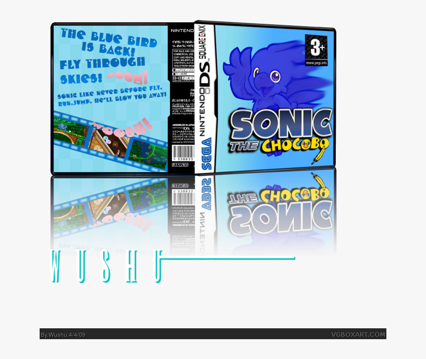 Sonic The Chocobo Box Art Cover - My Horse And Me 2, HD Png Download, Free Download