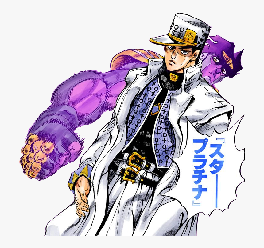 Transparent Jotaro Kujo Png - Jotaro Diamond Is Unbreakable Manga, Png Download, Free Download