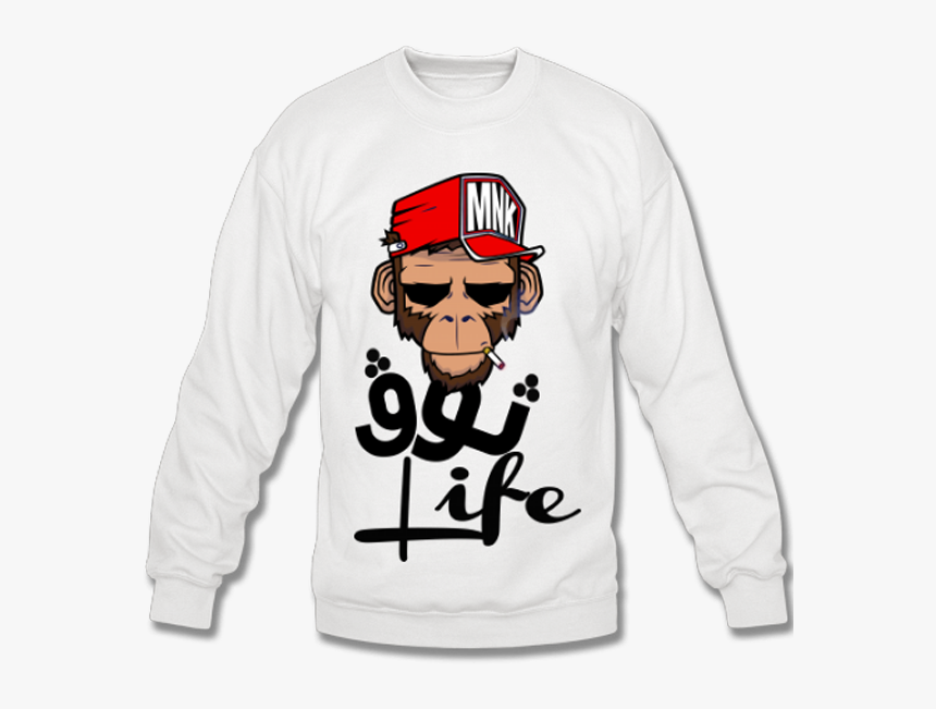 Thug Life Maryouli - Hussein Fatal T Shirt, HD Png Download, Free Download