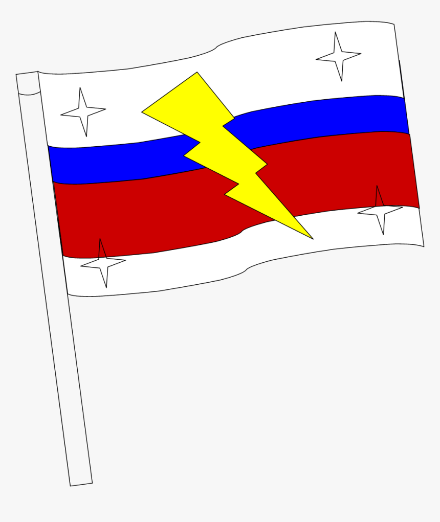 Transparent Red Lightning Bolt Png - Flag, Png Download, Free Download