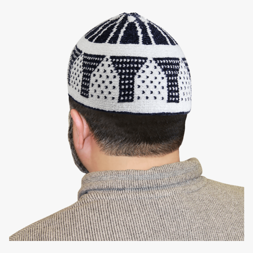 Muslim Cap Png - Muslim Hats, Transparent Png, Free Download