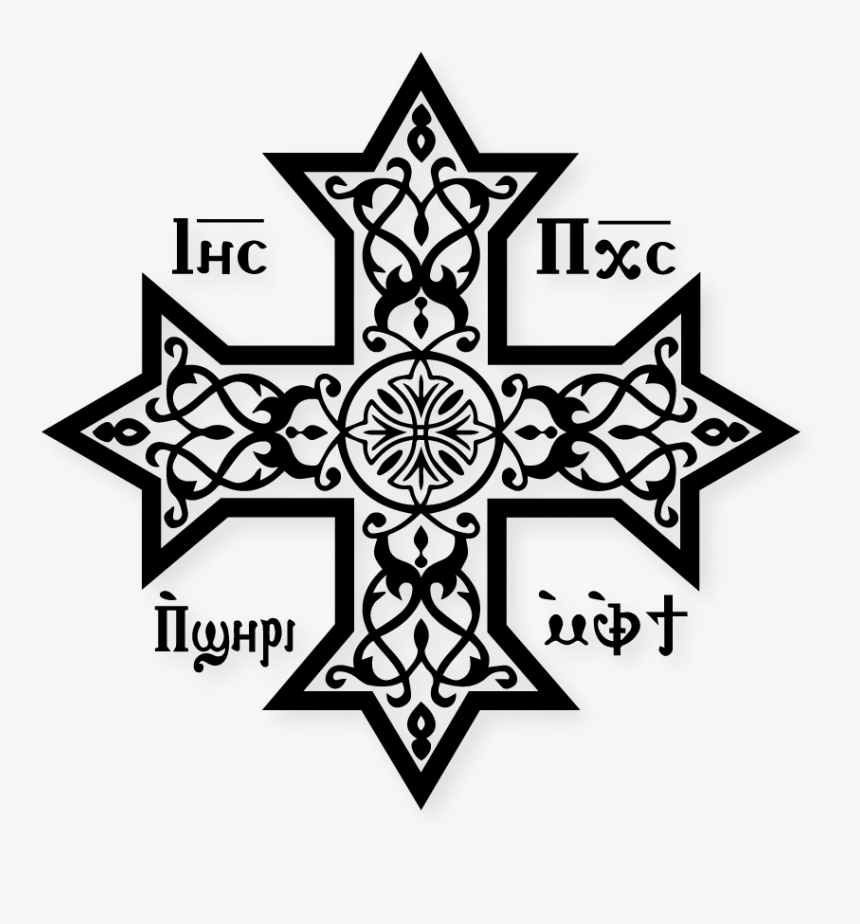 Coptic Cross Black Skin"
 Class= - Coptic Cross Png, Transparent Png, Free Download