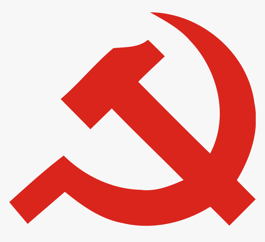 Hammer And Sickle Simple, HD Png Download, Free Download