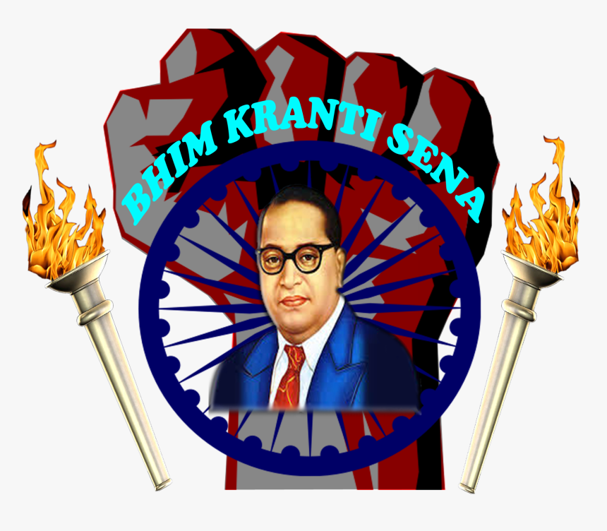 Bhimkrantisena - Kranti Mashal, HD Png Download, Free Download