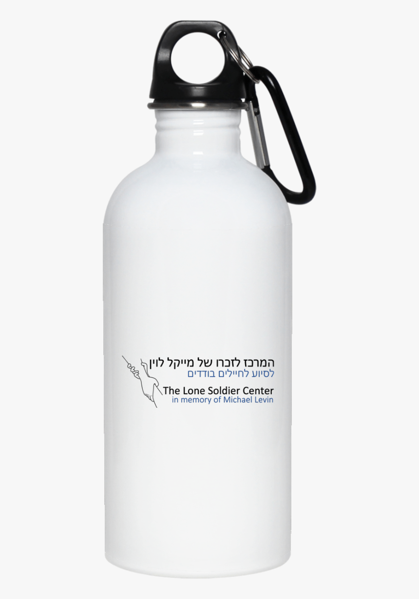 Water Bottle, HD Png Download, Free Download