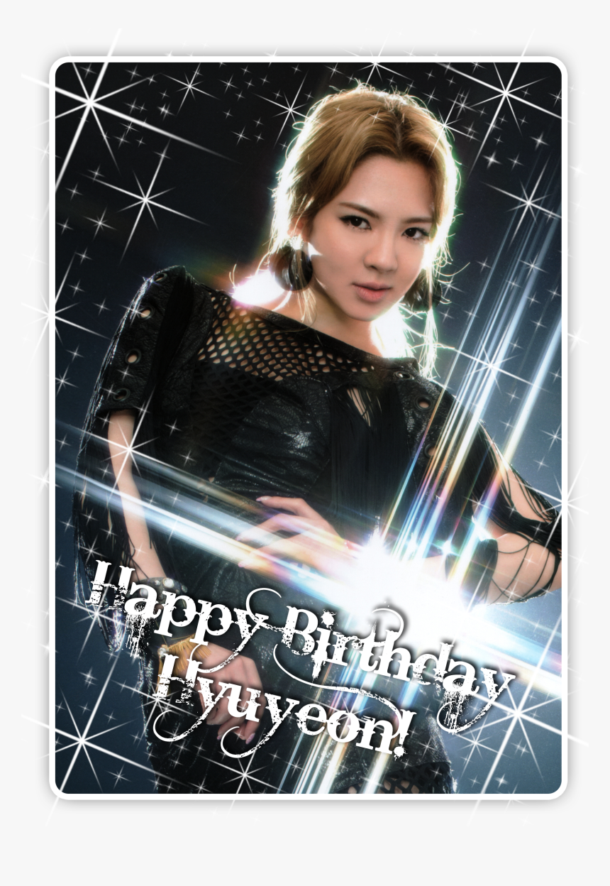 Hyoyeon Snsd 2011, HD Png Download, Free Download