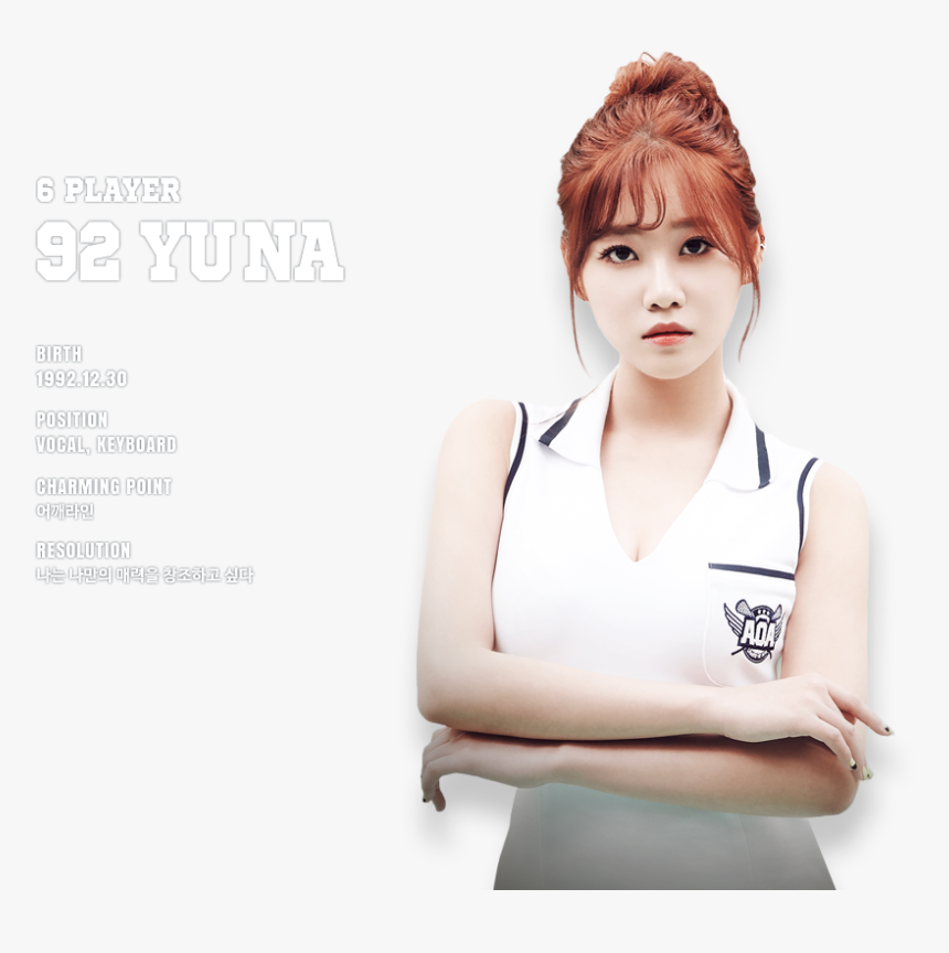 Aoa, HD Png Download, Free Download