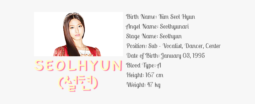Seolhyun01 - Girl, HD Png Download, Free Download