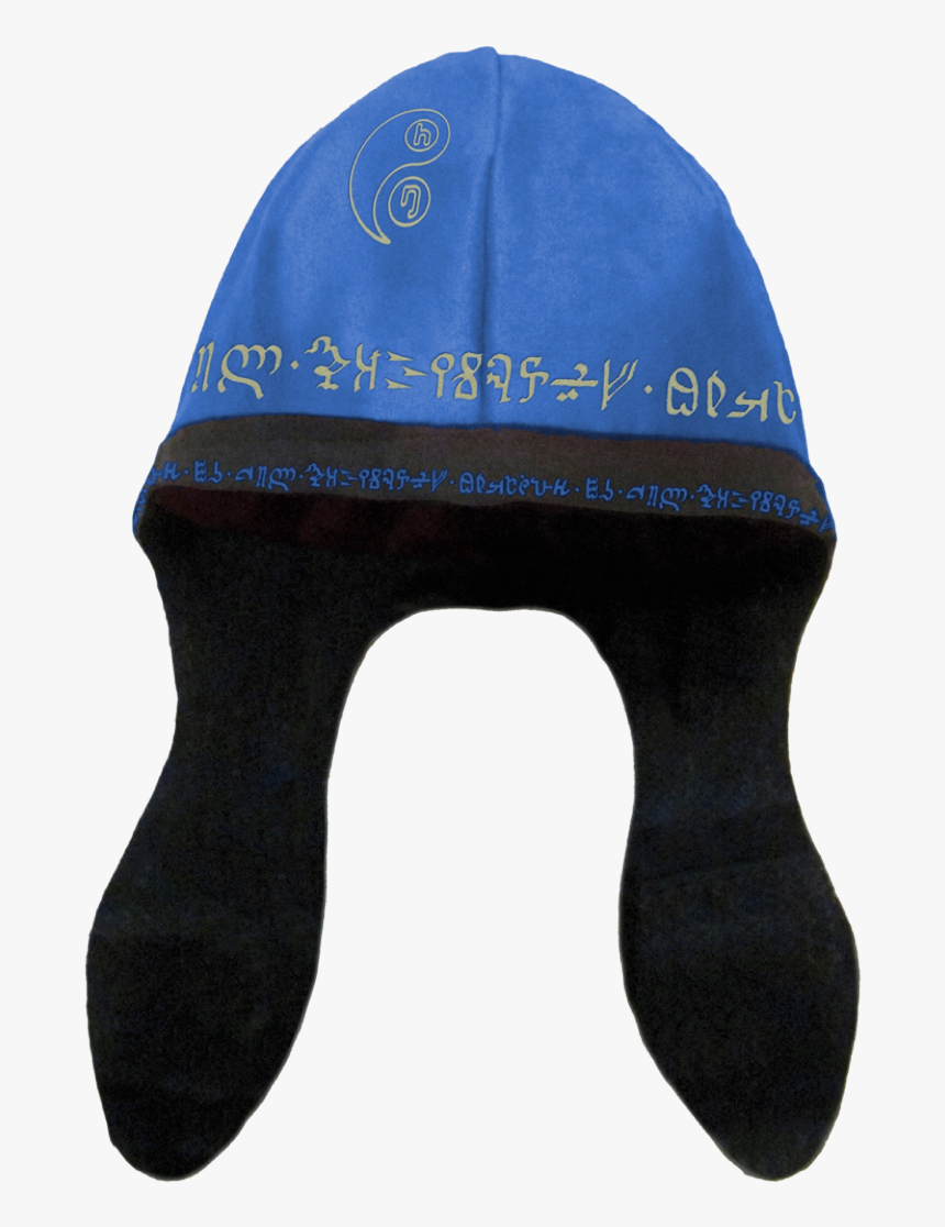 Knit Cap, HD Png Download, Free Download