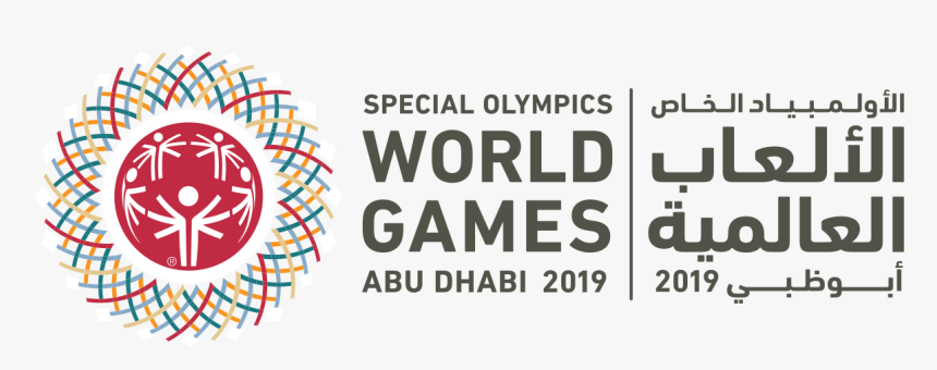 Special Olympics Logo Vector - Special Olympics World Games Abu Dhabi 2019, HD Png Download, Free Download