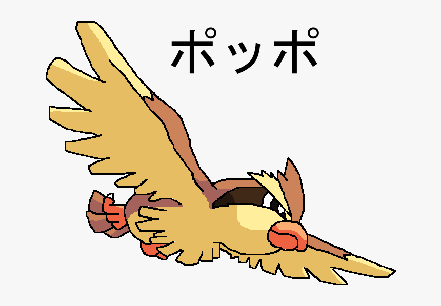 016 Pidgey - Taubsi Flying, HD Png Download, Free Download