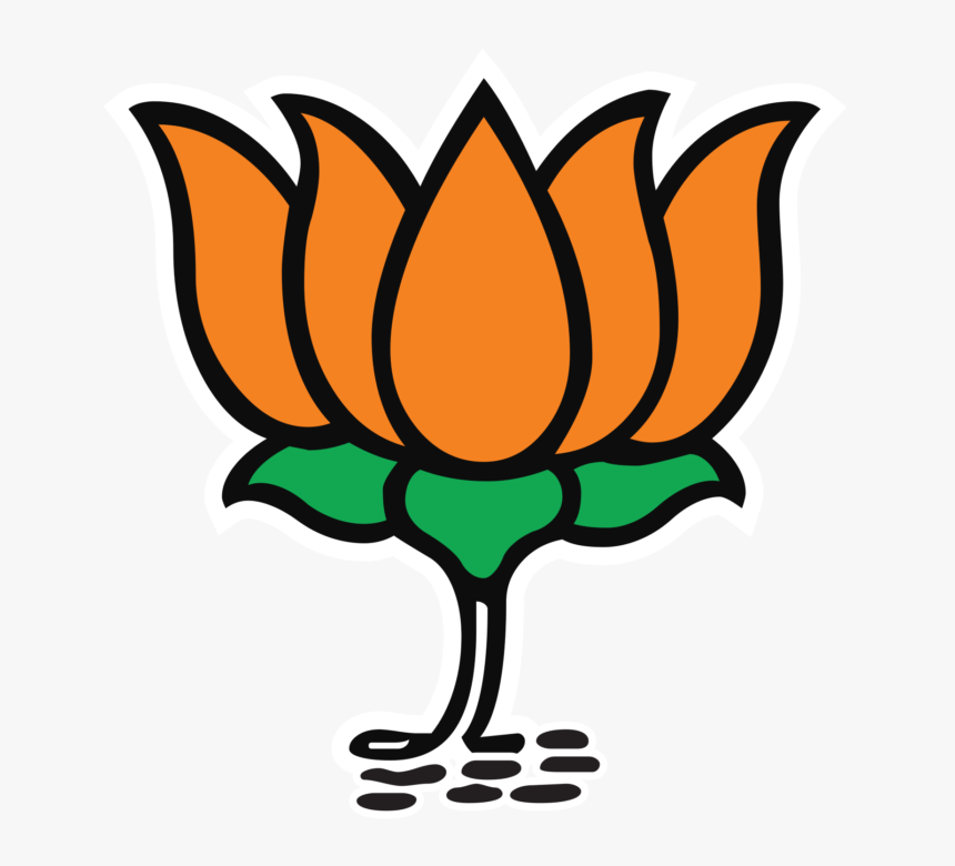 Bharatiya Janata Party Logos Download - Bharatiya Janata Party, HD Png Download, Free Download