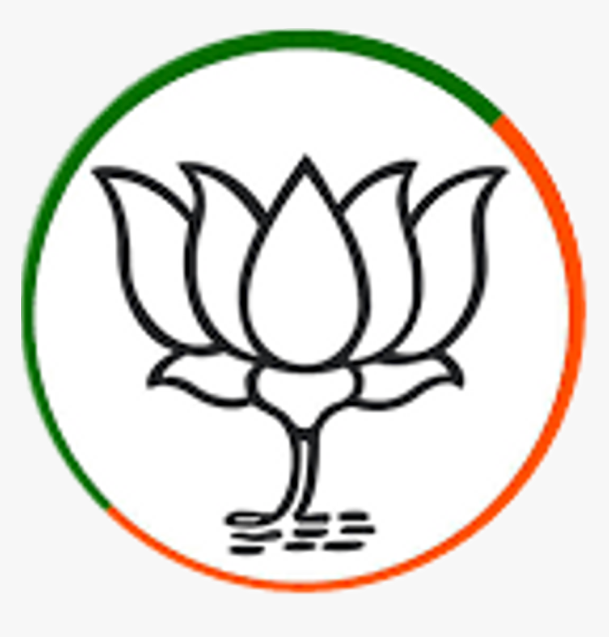 Bjp Logo Png Png , Png Download - Logo Bharatiya Janata Party Png, Transparent Png, Free Download