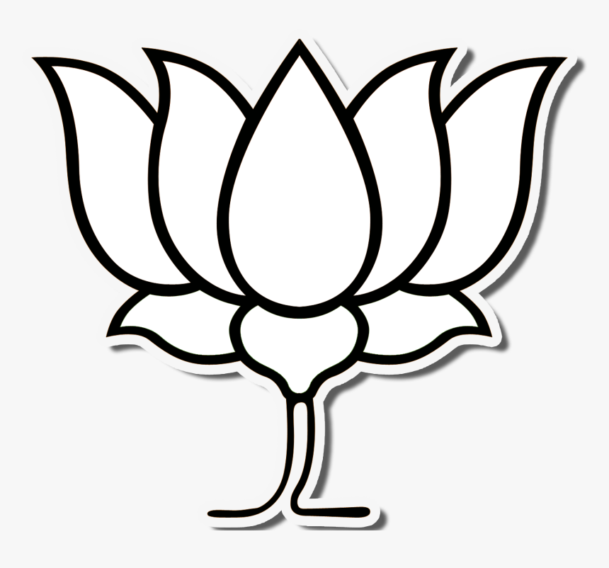 All India Trinamool Congress Bharatiya Janata Party - Clipart Image Of Lotus, HD Png Download, Free Download