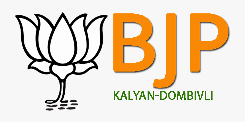 Bjp Kalyan Dombivali - Bharatiya Janata Party, HD Png Download, Free Download