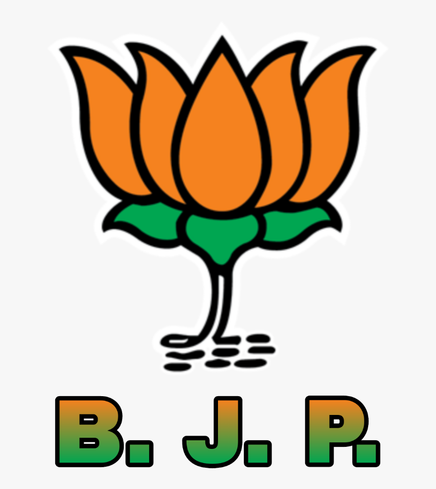 Bharatiya Janata Party, HD Png Download, Free Download