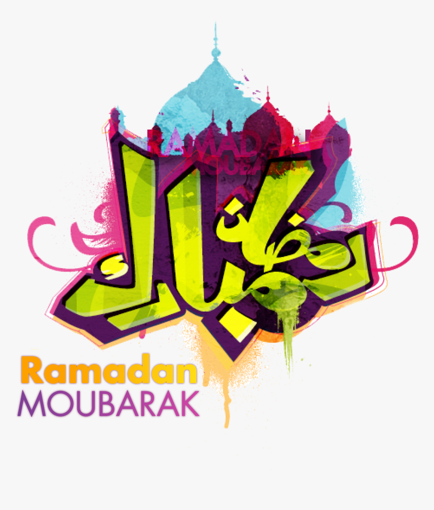 Transparent Ramadan Kareem Png - Ramadan Kareem Stickers Whatsapp, Png Download, Free Download
