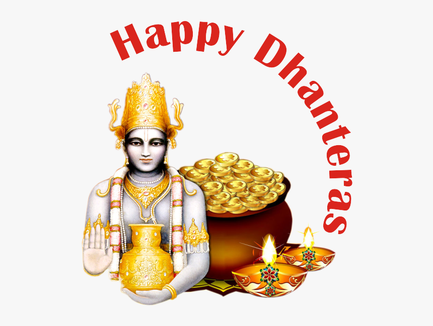 Transparent Dhanteras Png - Dhanteras Png, Png Download, Free Download