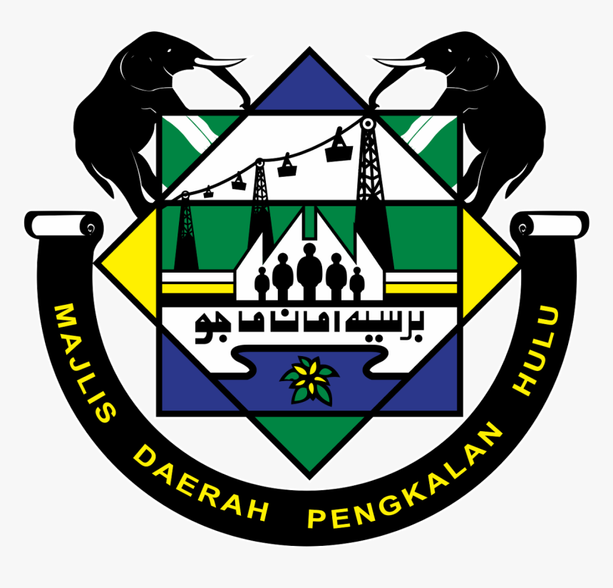 Transparent Hulu Logo Png - Majlis Daerah Hulu Perak, Png Download, Free Download