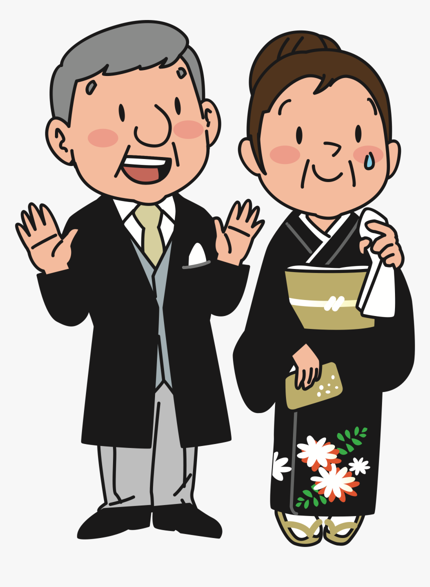 Father Clipart Office Clipart - Parents Clip Art, HD Png Download, Free Download