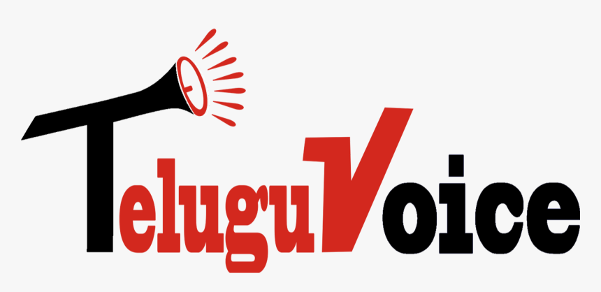 Teluguvoice - Graphic Design, HD Png Download, Free Download