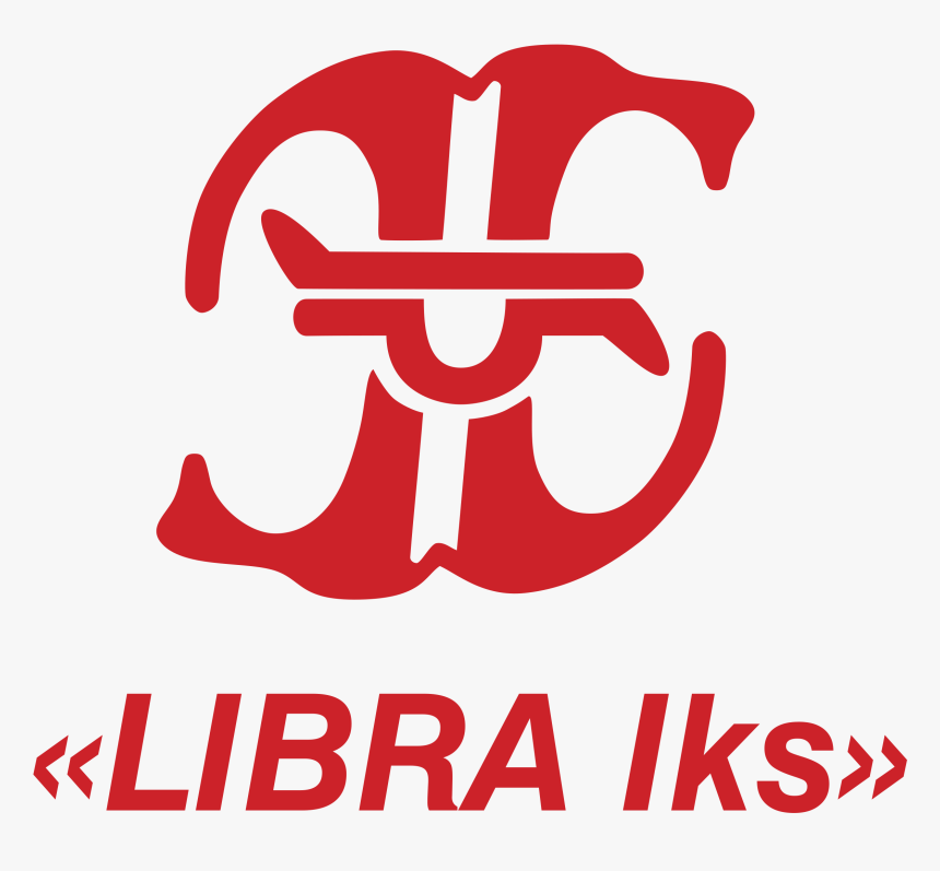 Transparent Libra Png - Iks, Png Download, Free Download